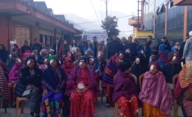आँखा शिविरमा १४३ जनाको शल्यक्रिया