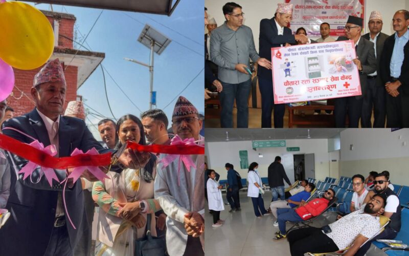 चौतारा अस्पतालमा रक्त सञ्चार सेवा केन्द्र
