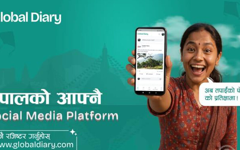 नेपालले सार्वजनिक गर्‍यो आफ्नै सामाजिक सञ्जाल: ग्लोबल डायरी