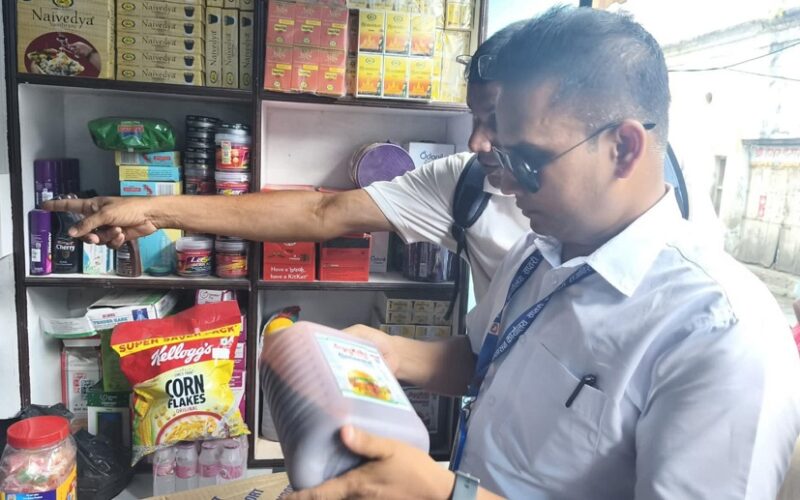 चाडपर्वलाई लक्षित गर्दै बजार अनुगमन तीव्र