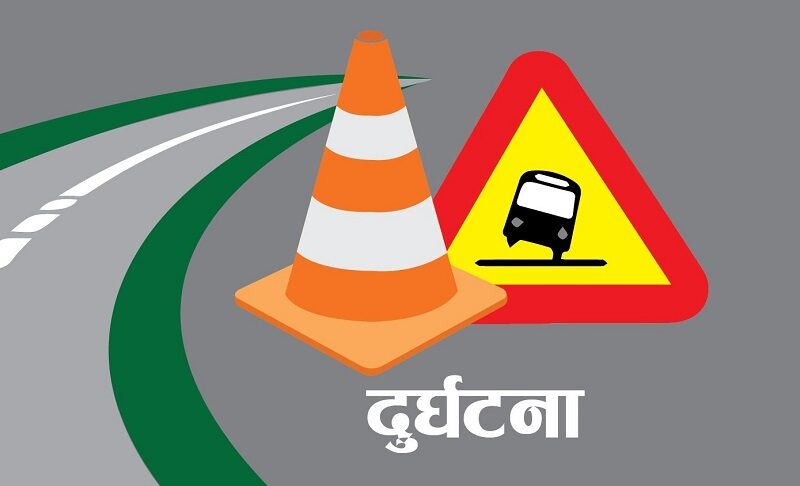 स्कारपियोको ठक्करबाट मोटरसाइकलमा सवार दुई जनाको मृत्यु, अर्का एक गम्भीर