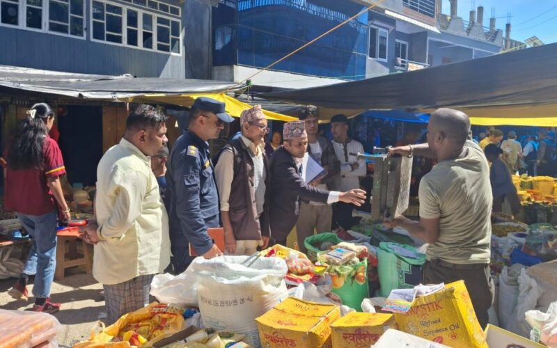 ६१ हजार रुपियाँ बराबरको अखाद्य बस्तु जफत