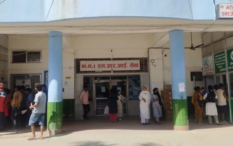 रकम रोकिँदा उपचार सेवा ठप्प हुने अवस्था