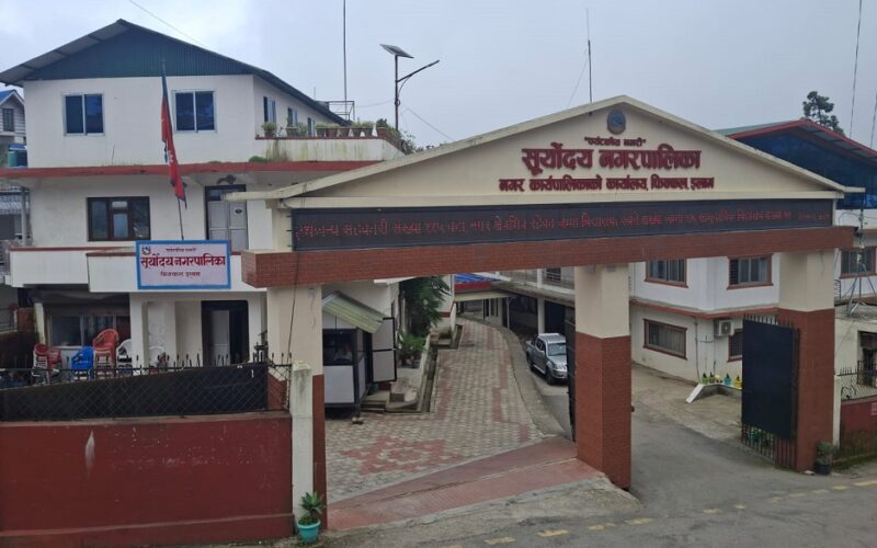इलामको सूर्योदयका सबै कर्मचारीको एक दिनको तलब बाढीपीडितलाई
