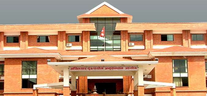 मालपोतका खरिदारविरुद्ध दुई लाख घुस प्रकरणमा मुद्दा दर्ता