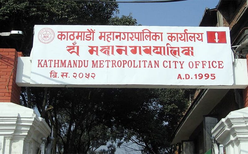 महानगरमा बढ्दै दृष्टि समस्या