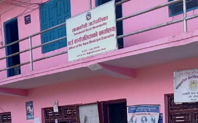 अस्थायी आवास निर्माणका लागि पहिरोपीडितलाई ५० हजार अनुदान