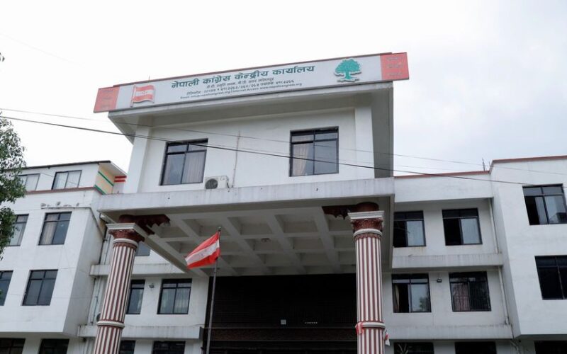 कांग्रेसमा विशेष महाधिवेशन माग : दुई हजार ४८८ जनाको हस्ताक्षर