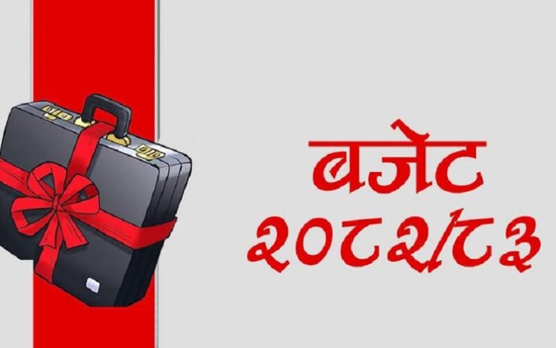 चालु आवको तीन महिना सकियो, ४३ स्थानीय तहले हालसम्म ल्याएनन् बजेट