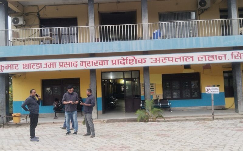 प्रादेशिक अस्पतालमा  बिरामीको चाप बढ्दो क्रममा
