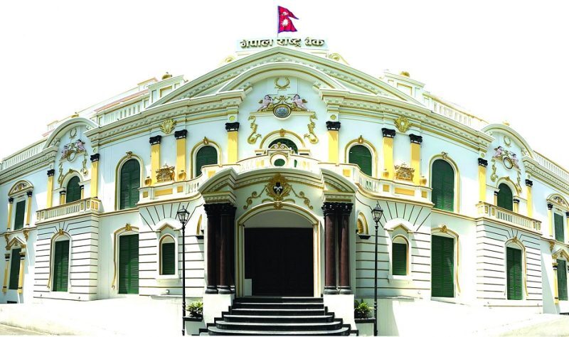 तिहार बिदामा पनि बैंकिङ सेवा दिन राष्ट्र बैङ्कको आग्रह