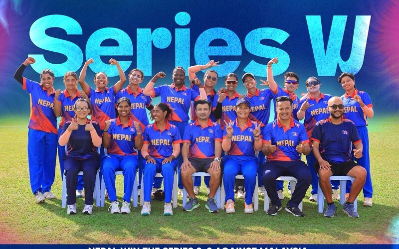 मलेशियासँगको महिला टी–२० शृङ्खला नेपालले जित्यो