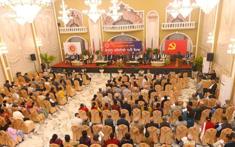 तीन दिनदेखि जारी एमाले केन्द्रीय कमिटी बैठक आज सकिने