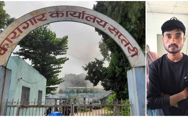 जेनजी आन्दोलनमा कारागारबाट भागेर पीडितसँगै बिहे !