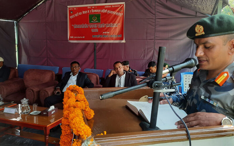 सीमावासीसँग सशस्त्र प्रहरी कार्यक्रम,सीमामा देखिएका समस्याहरूबारे अन्तर्क्रिया