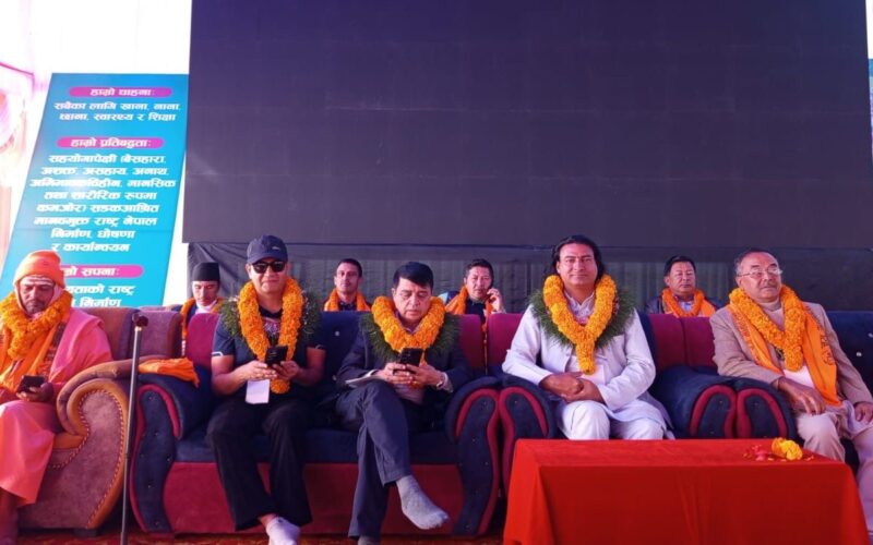 मानवसेवा आश्रम निर्माणार्थ विधिपूर्वक महायज्ञ