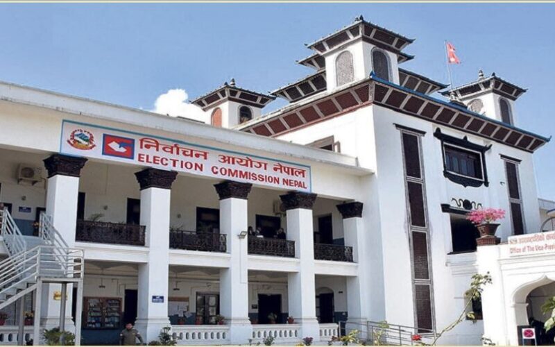 आज दललाई निर्वाचन चिह्न