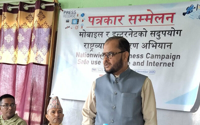 सामाजिक सञ्जालको सदुपयोग अभियान सञ्चालन