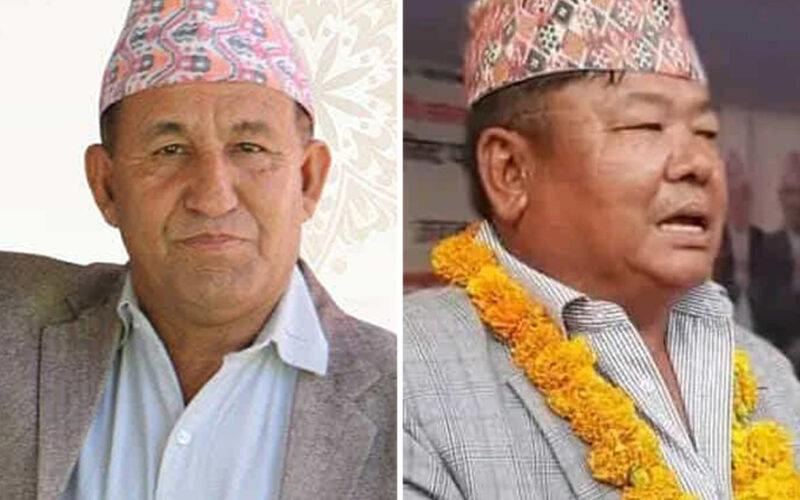 एमाले महाधिवेशन प्रतिनिधिमा कोशी प्रदेशका २ सांसद पराजित