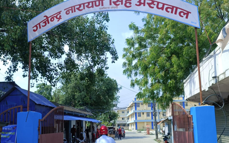 आकस्मिक सेवा बाहेक सबै सेवा बन्द