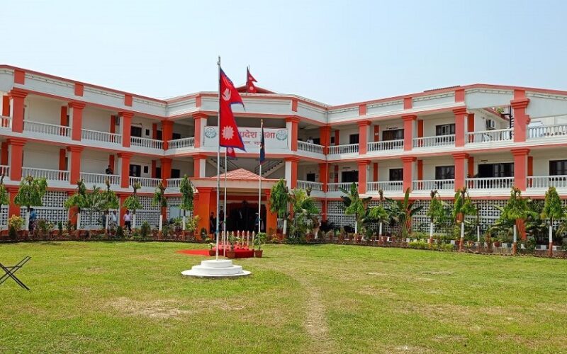 मधेश प्रदेशसभा बैठक आज बस्दै