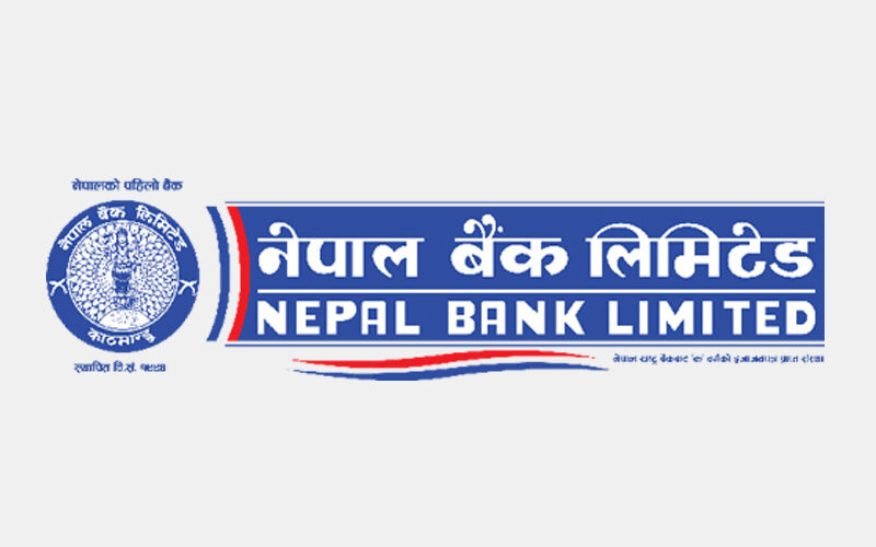 नेपाल बैँक लिमिटेडद्वारा दुनैमा ‘एटिएम’ सेवा आरम्भ