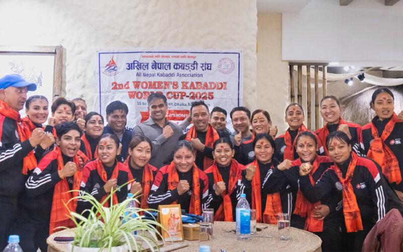 महिला कबड्डी विश्वकपमा नेपालको सहभागिता