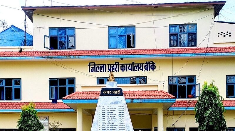 नेपालगन्जमा प्रहरीद्वारा गोली  र पेस्तोल बरामद