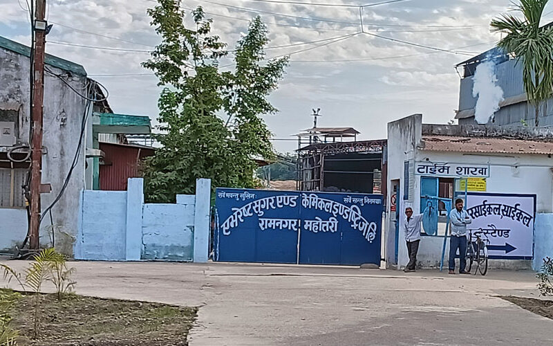 कृषकको  आन्दोलनले गर्दा चिनी मिल सञ्चालनमा ढिलाइ