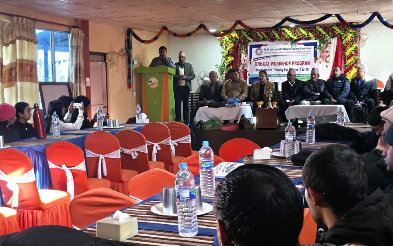 गणित विषयको नतिजा सुधार गर्न शिक्षकलाई तालिम