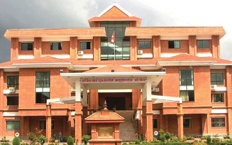 नक्कली बिल र झुट्टा लेखापरीक्षण : साढे नौ लाख रकम हिनामिना