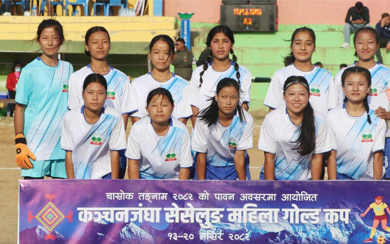 पाथीभरा याङ्वरक र मैवाखोला सेमिफाइनल प्रवेश