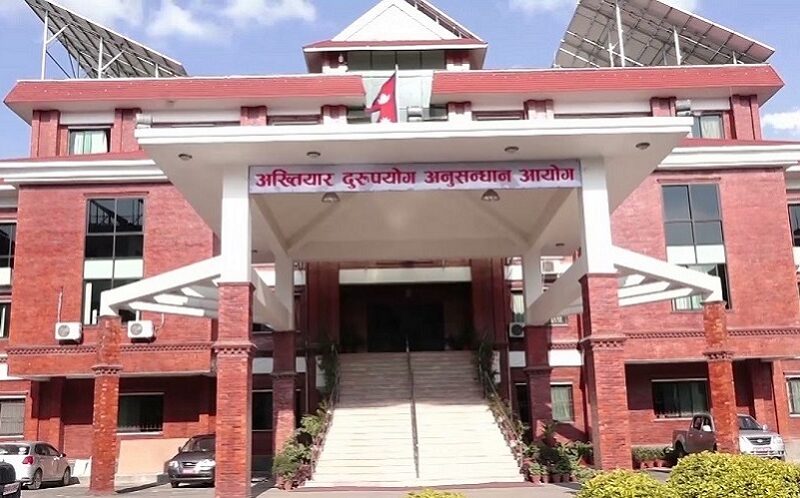 सुनसरीमा नक्कली शैक्षिक प्रमाणपत्र पेश गरेर इन्जिनियरको नियुक्ति लिएको अभियोगमा मुद्दा दायर