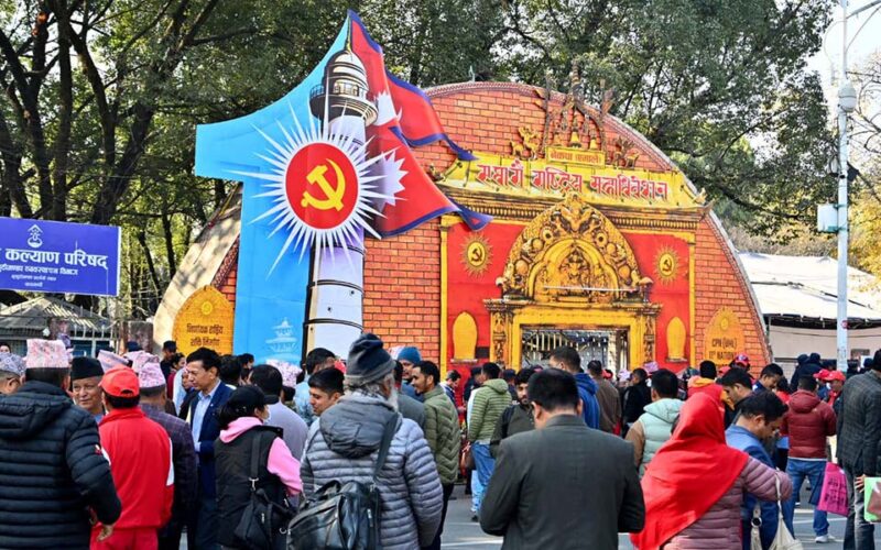 एमाले महाधिवेशनको बन्दसत्र सुरु