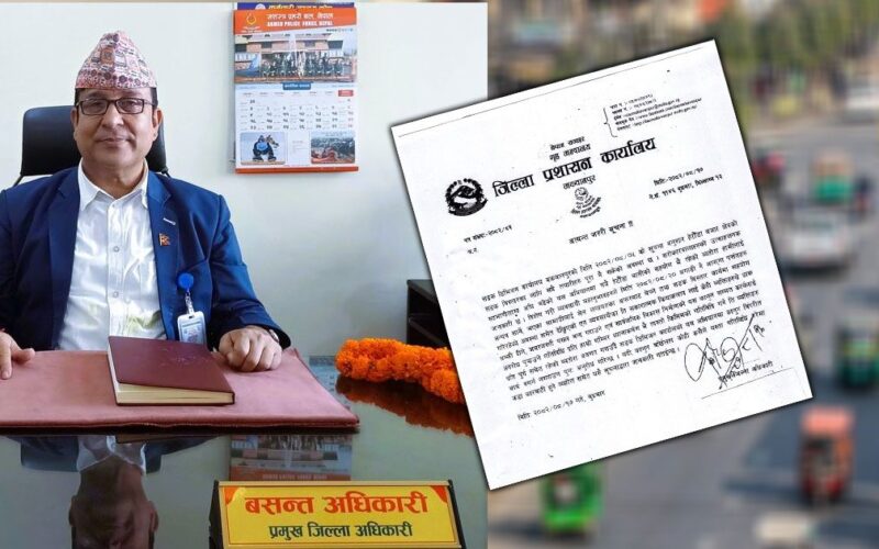 मंसिर २० गतेदेखि सुरु हुन लागेको सडक विस्तारको अभियानमा अवरोध गर्नेलाई कडा कारबाही गर्ने सिडिओको चेतावनी