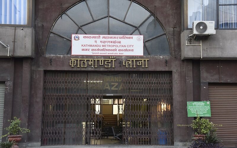 काठमाडौंका १०७ विद्यालय खारेजीको तयारी