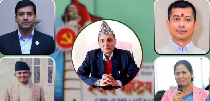 एमाले महाधिवेशन: मकवानपुरका पाँचै नेता निर्वाचित