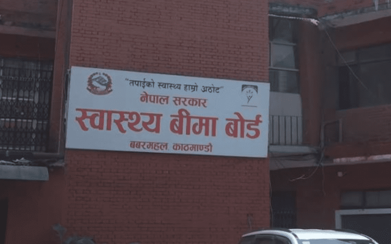 चुनावमा खटिने कर्मचारीका लागि २० लाख रुपैयाँको दुर्घटना बीमा