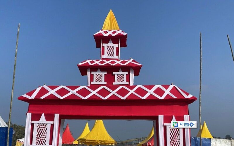 गैँडाकोट महोत्सव आजदेखि