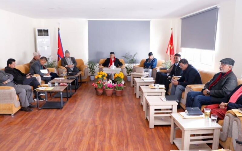 एमालेले बोलायो केन्द्रीय सचिवालय बैठक