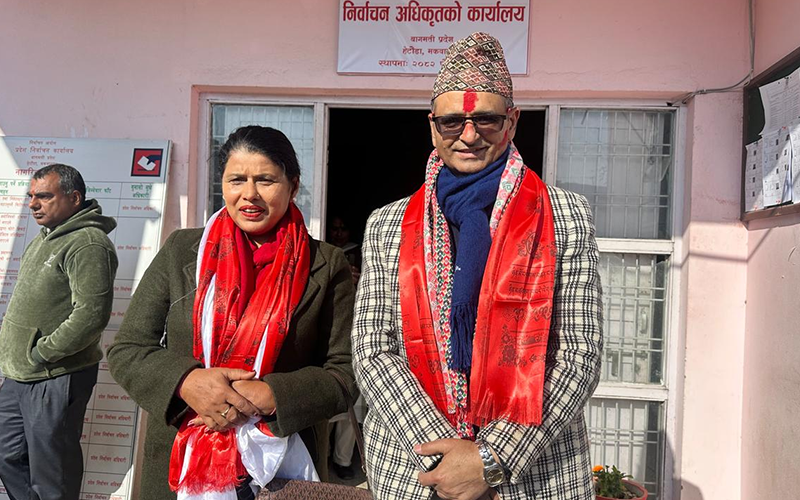 बागमतीमा एमालेका प्रेम दंगालले गराए उम्मेदवारी दर्ता