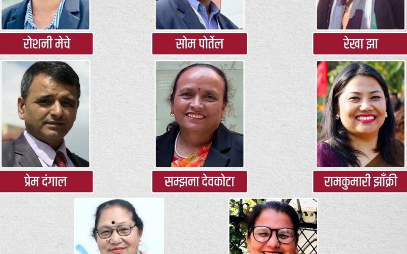 यी हुन् एमालेका ८ उम्मेदवार (सूचीसहित)