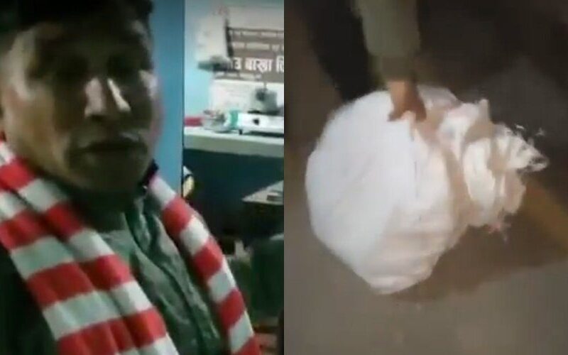 एसबिआई बैंक लुटेको आरोपमा  चार जना पक्राउ, एक करोड ८० लाख बरामद