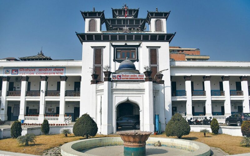 आचारसंहिता विपरित समाचार लेख्ने अनलाइनलाई कारबाही गर्न आयोगको पत्र