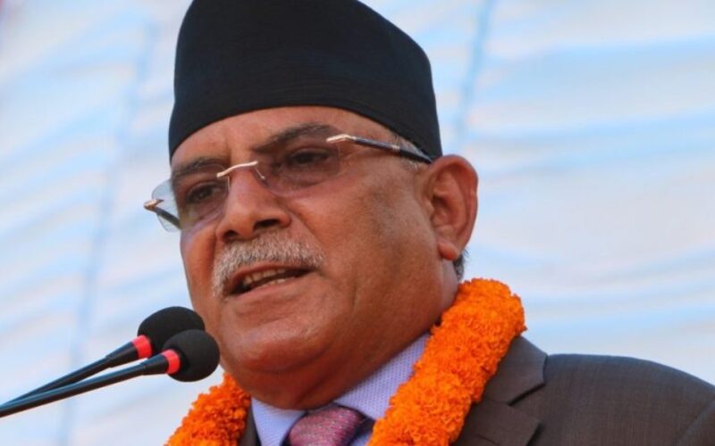 हामीहरू नै सबैभन्दा नयाँ हौं : प्रचण्ड