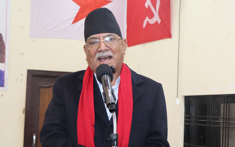 ‘साँढेको जुधाई, बाच्छाको मिचाई’ नहोस् भन्ने चिन्ता छ : प्रचण्ड