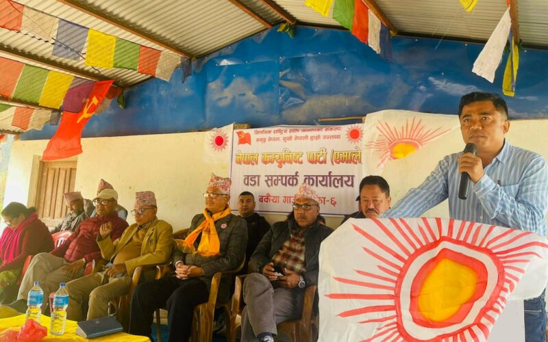 रामेश्वर रानालाई जिताएर विकास र स्थायित्वको यात्रालाई निरन्तरता दिने संकल्प