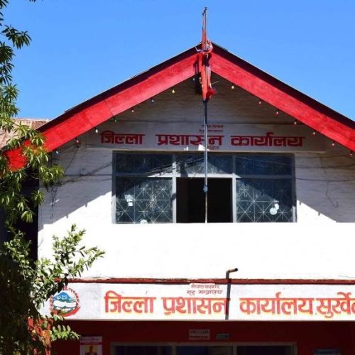 मौन अवधिमा प्रचार गतिविधि निषेध