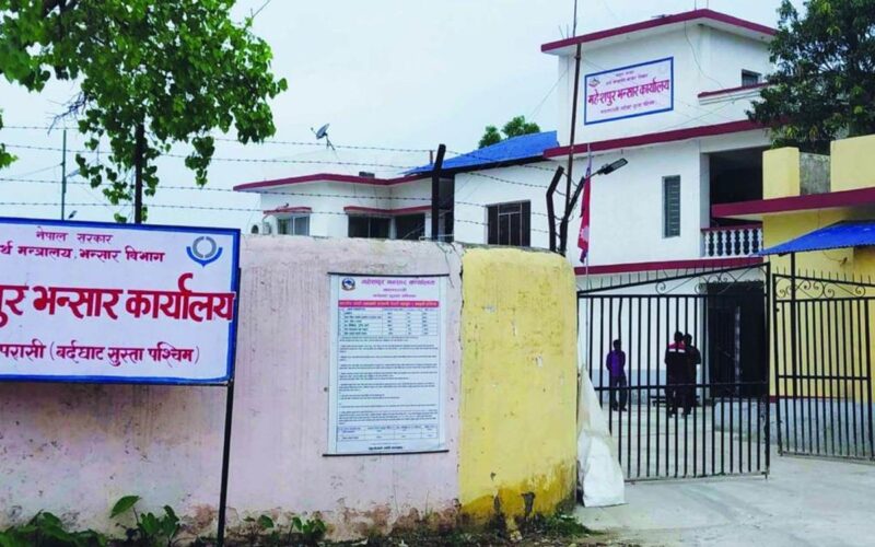 महेशपुर भन्सारबाट ८६ प्रतिशत राजस्व असुली