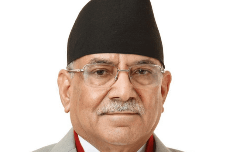 तीन हजार २८३ मत गणना हुन बाँकी रहँदा प्रचण्डले कति मत पाए ?